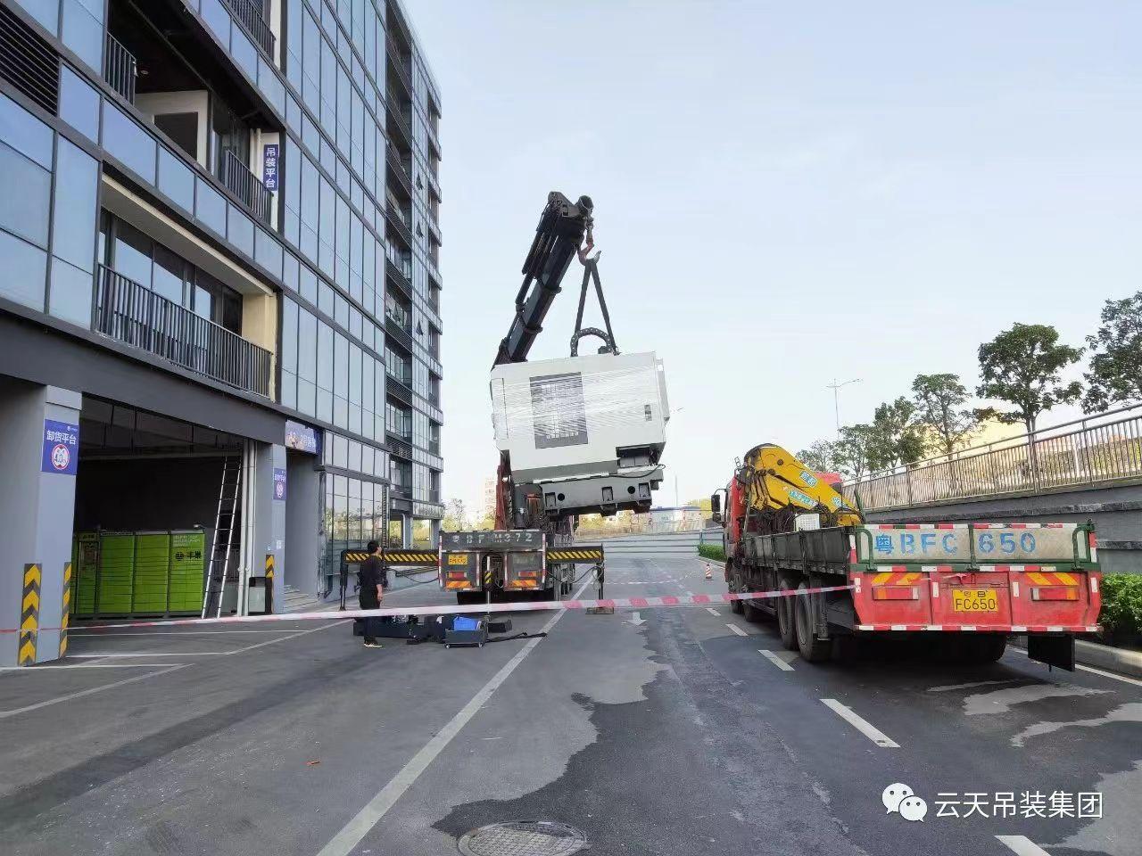 云天吊装集团施工案例0500(1).jpg